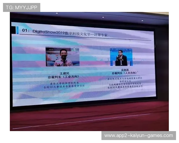 裁判员培训课堂引入虚拟现实技术，提高判罚训练质量，裁判员培训的意义