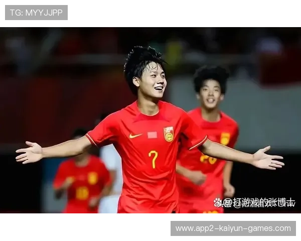 青训成果:多名U23球员获得出场时间并展露锋芒,u23球员是什么意思