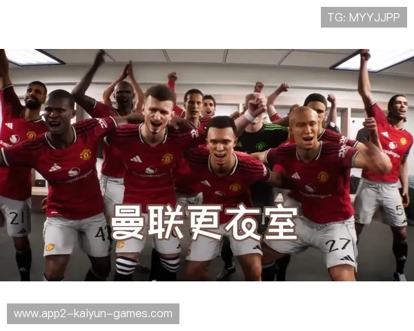 曼联更衣室气氛回暖，新帅赢得信任，曼联更衣室梅西照片