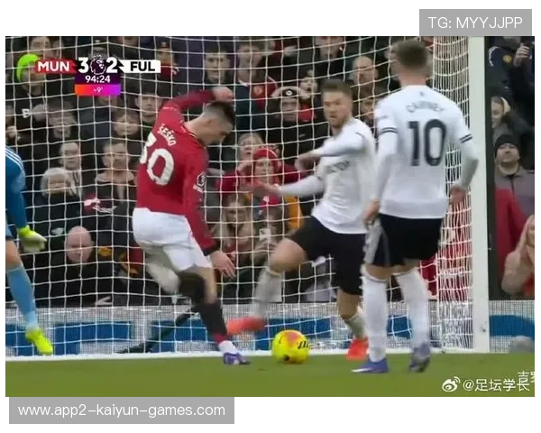 谢什科头球绝杀逆转获胜，曼联3比2击败富勒姆锁定联赛积分