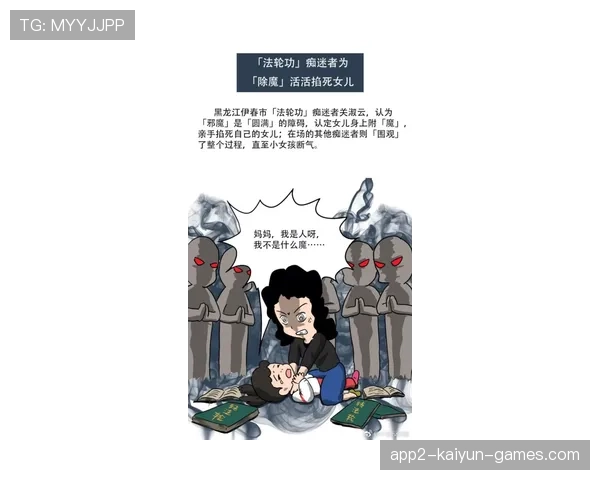 门前一米打飞机:令人发指的操作,门前几米属于私人范围 门前一米打飞机:令人发指的操作,门前几米属于私人范围