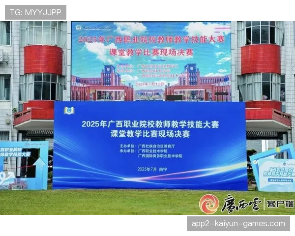 职业比赛中的Timing教学来了
